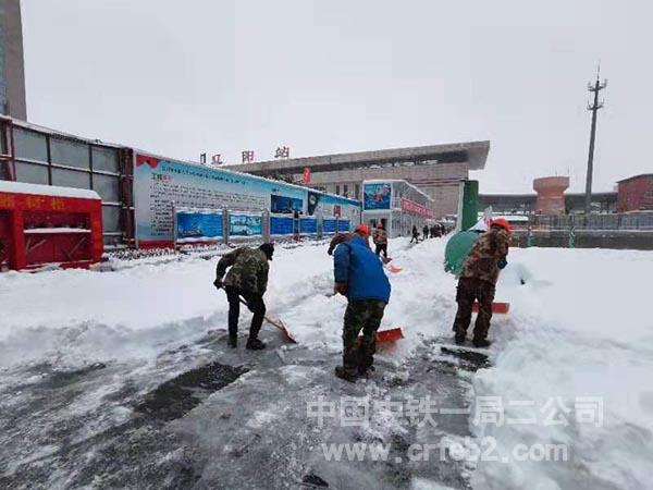 有序的除雪工作