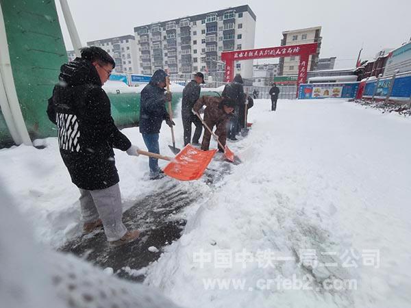 辽阳综合客运枢纽项目现场除雪工作