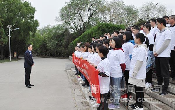 二公司工会主席现场讲话